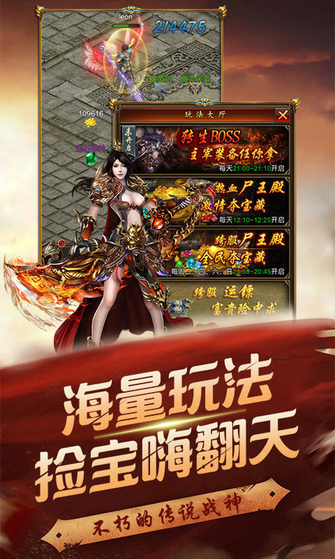 图1