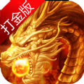 王者国度手游九游版