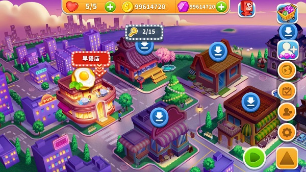 烹饪狂潮图1