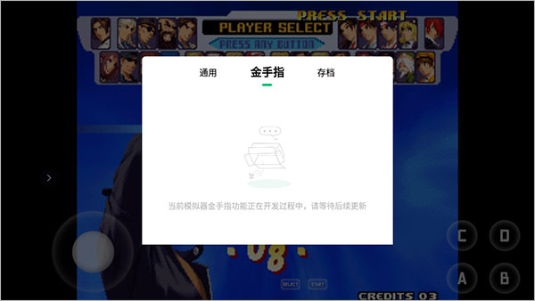 小马模拟器官方版