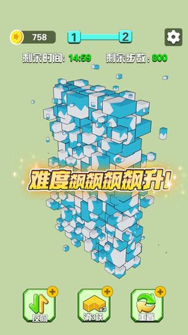 图3