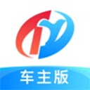 特运通车主版官方版