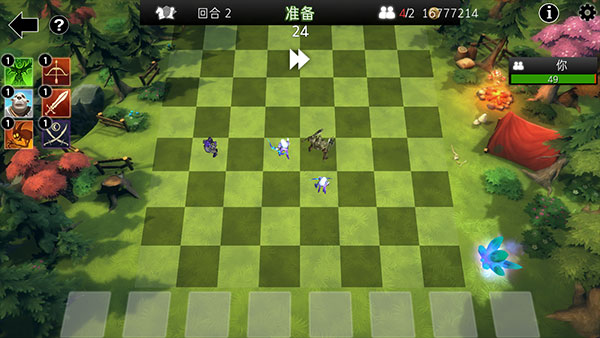 自走棋防御中文版安卓版