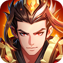 萌战三国志果盘版