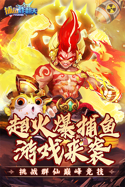 图3