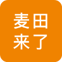 麦田来了app