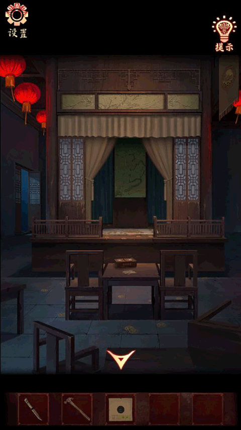 戏怨游戏