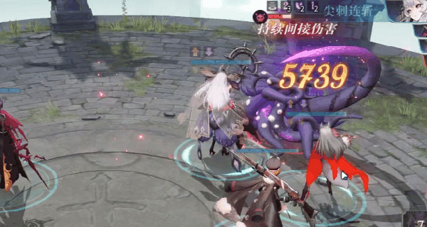 幻书启世录网易版