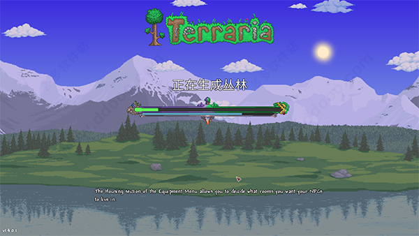 泰拉瑞亚1.4修改器Terraria