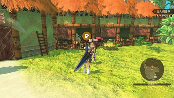 怪物猎人物语手机版1.0.6图2