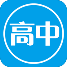 高中英语单词手机版