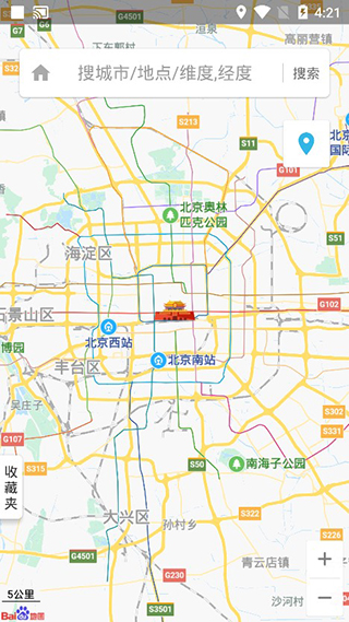 虫子伪装永久免费最新版图3