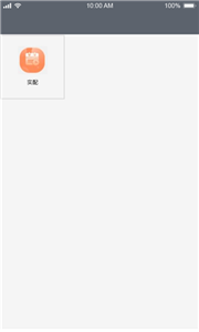 卡歌物流图3