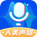 魔法变声器手机版
