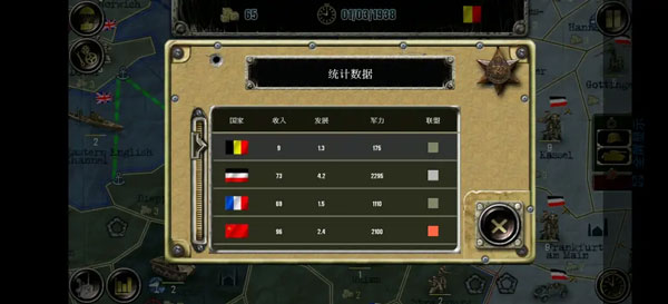 战略与战术2汉化破解版(ST2)