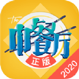 中餐厅2021手游