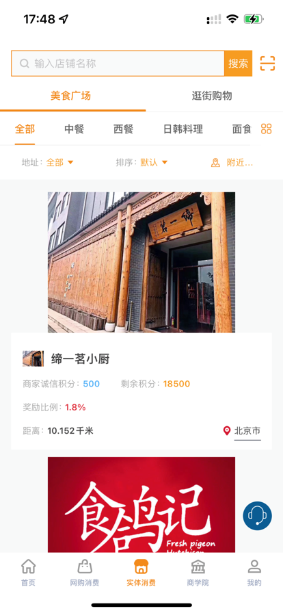 优乐兑图1