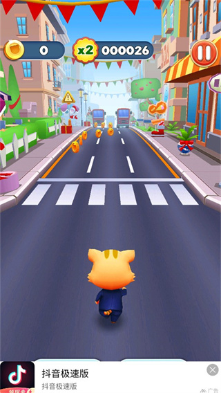 奔跑吧！少年九游版图2