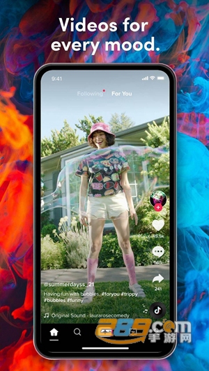 抖音国际版tiktok安卓版图2