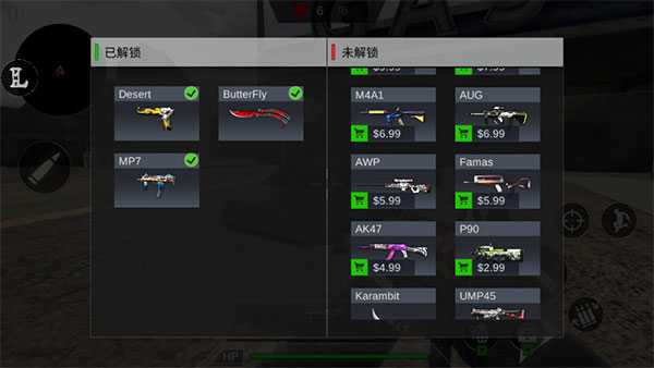 战火英雄手机版(Pro Sniper)