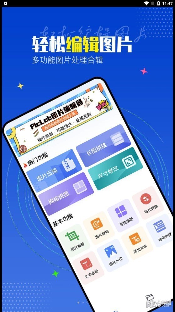 图1