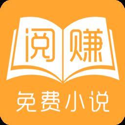 追书神器2.25.1正版