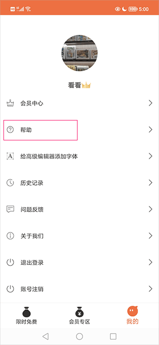 图1