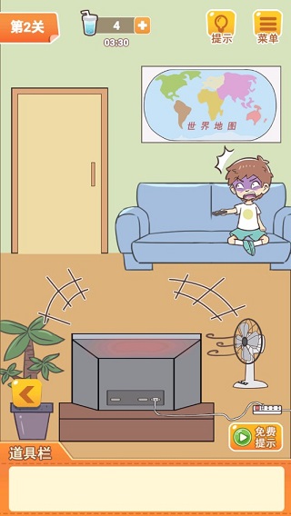 学习使我妈快乐手机版图3