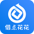 51借点花花app