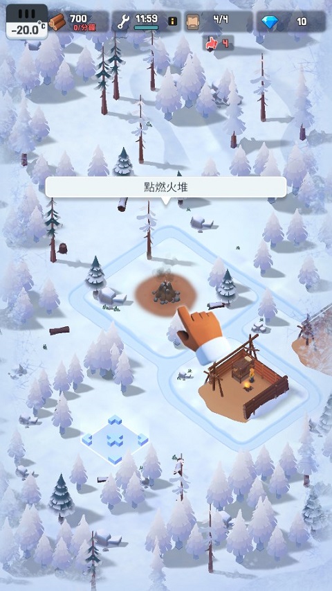 frozencity图4