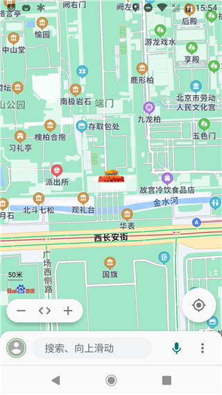 白马地图官方版图1