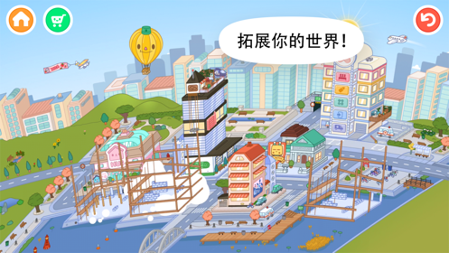 托卡世界免费版完整版解锁