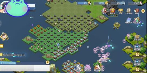 半盏复古行官方版图2