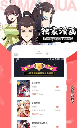 图1