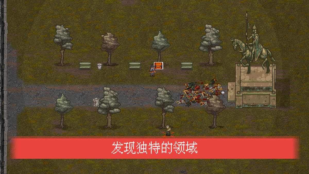 迷你dayz2国际服图3