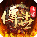 斩魔无双折扣版