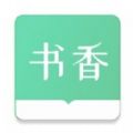 书香仓库app最新版