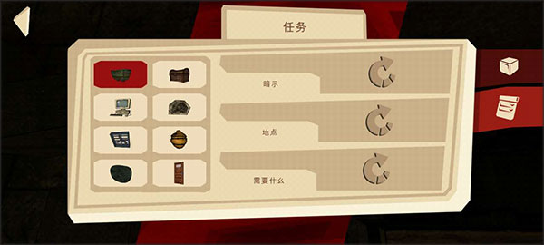 恐怖故事图1