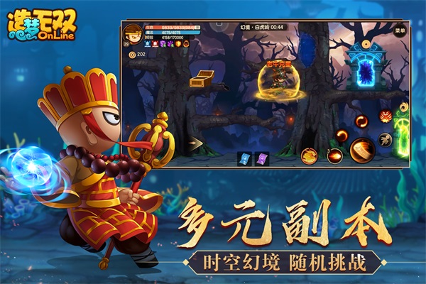 图3