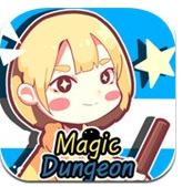 魔法地牢
