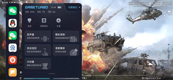 图1