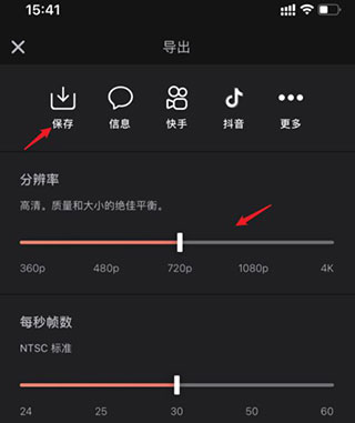 videoleap免费