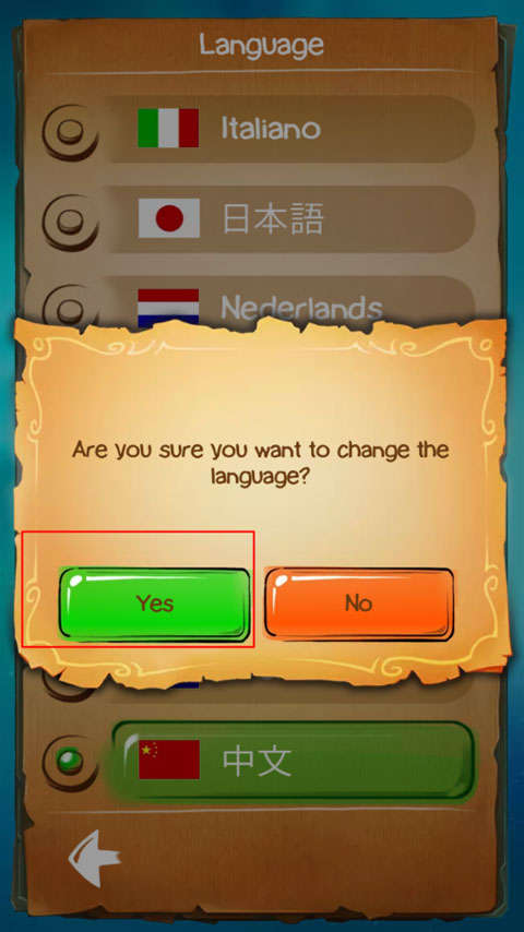 涂鸦上帝手游