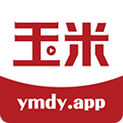 玉米电影纯净版