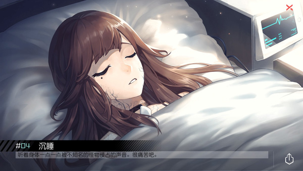 永远的7日之都手游九游版图2