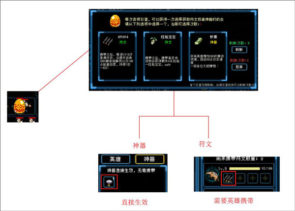 塔塔塔塔塔防手游安卓版