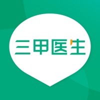 三甲医生图标