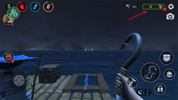 海洋游牧者木筏生存下载图1