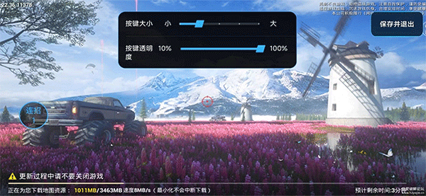 图2