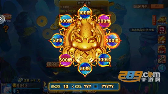 图2